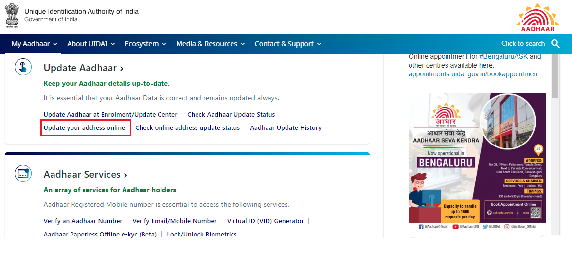 Visit Aadhar Portal