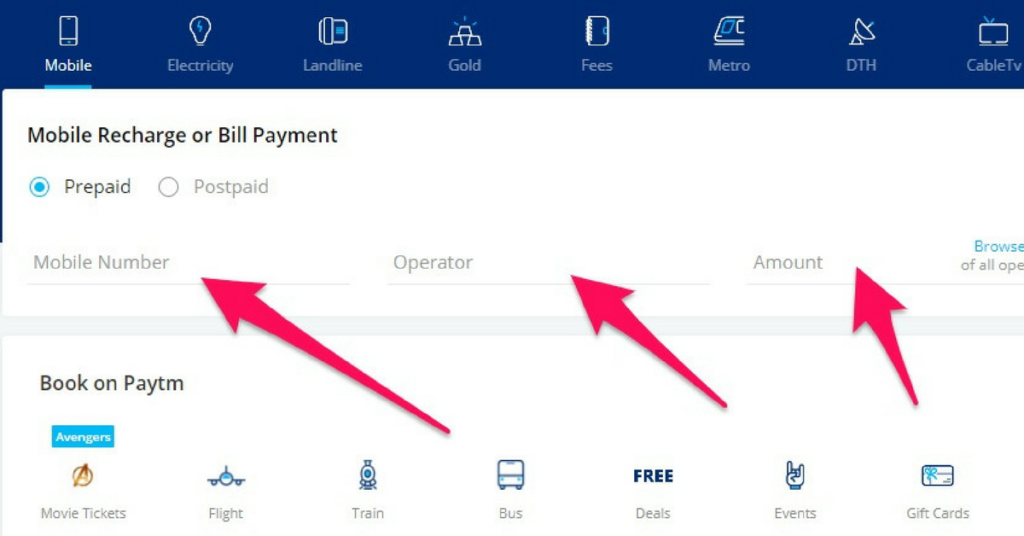 Mobile Recharge Or Bill Payment
