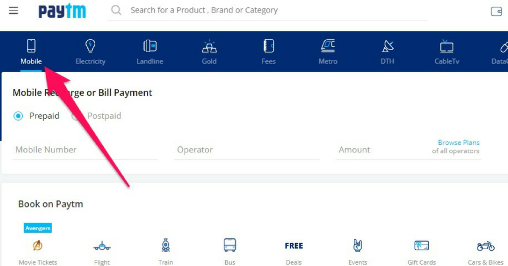 Open Paytm App