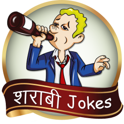Sharabi Jokes