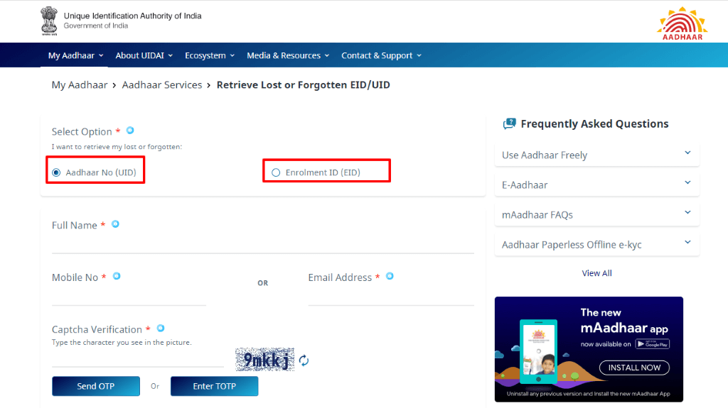 UIDAI
