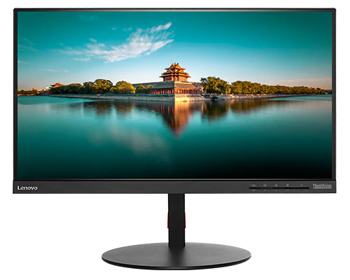 monitor 2