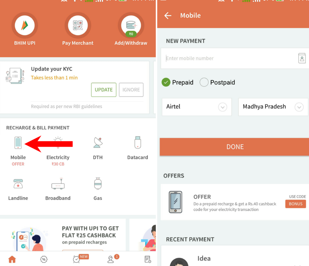 Open App