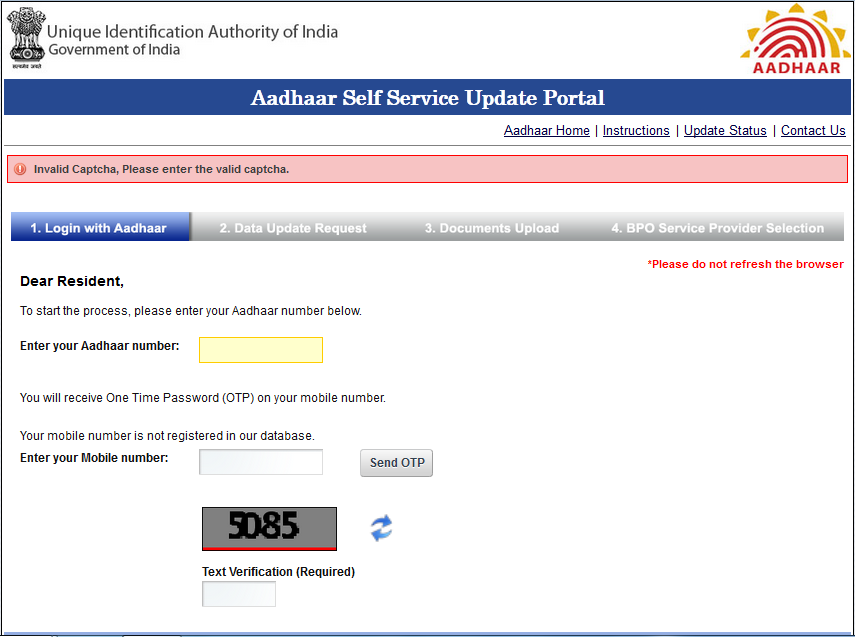 update aadhar