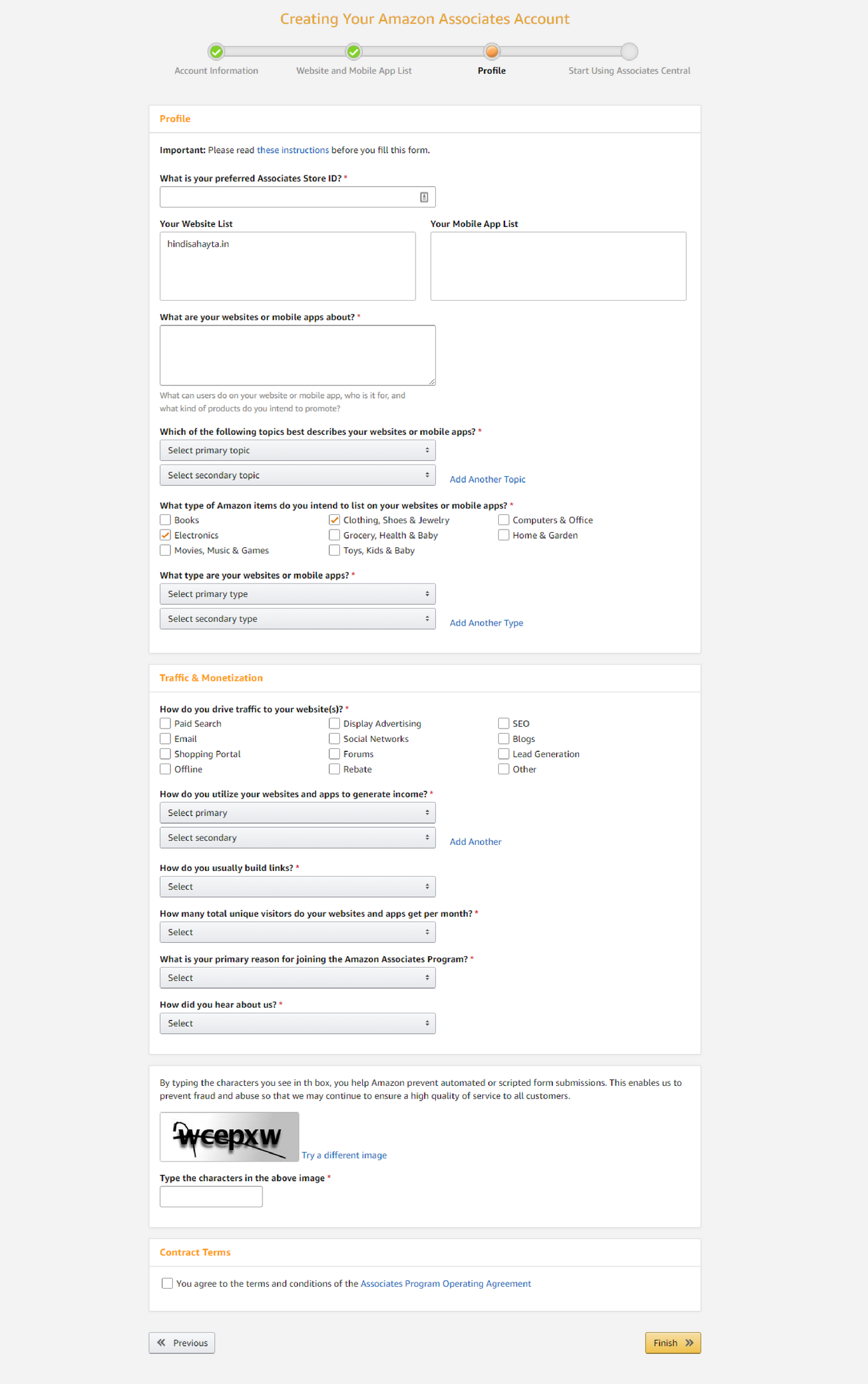 Enter Affiliate Profile Detail