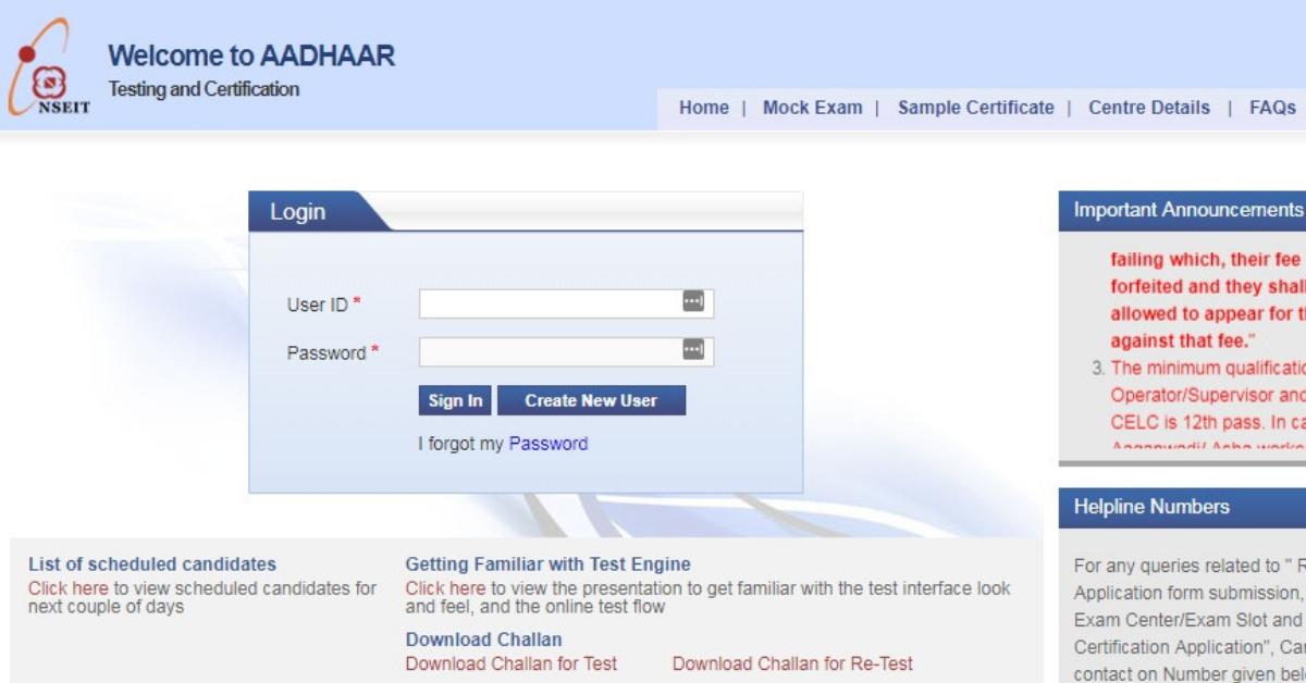 Aadhar वेबसाइट