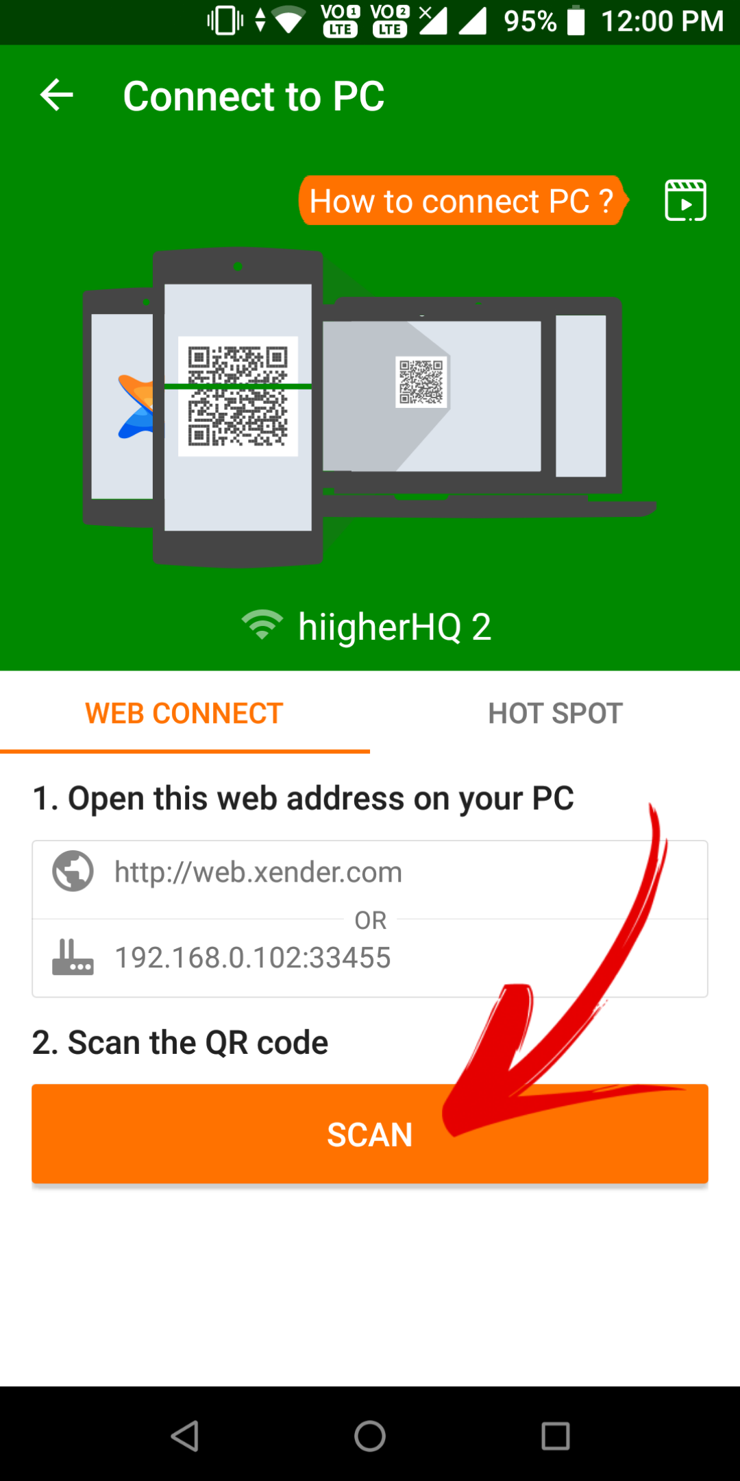 Scan Button पर क्लिक करें 