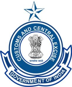 custom department