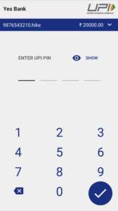 Enter UPI pin