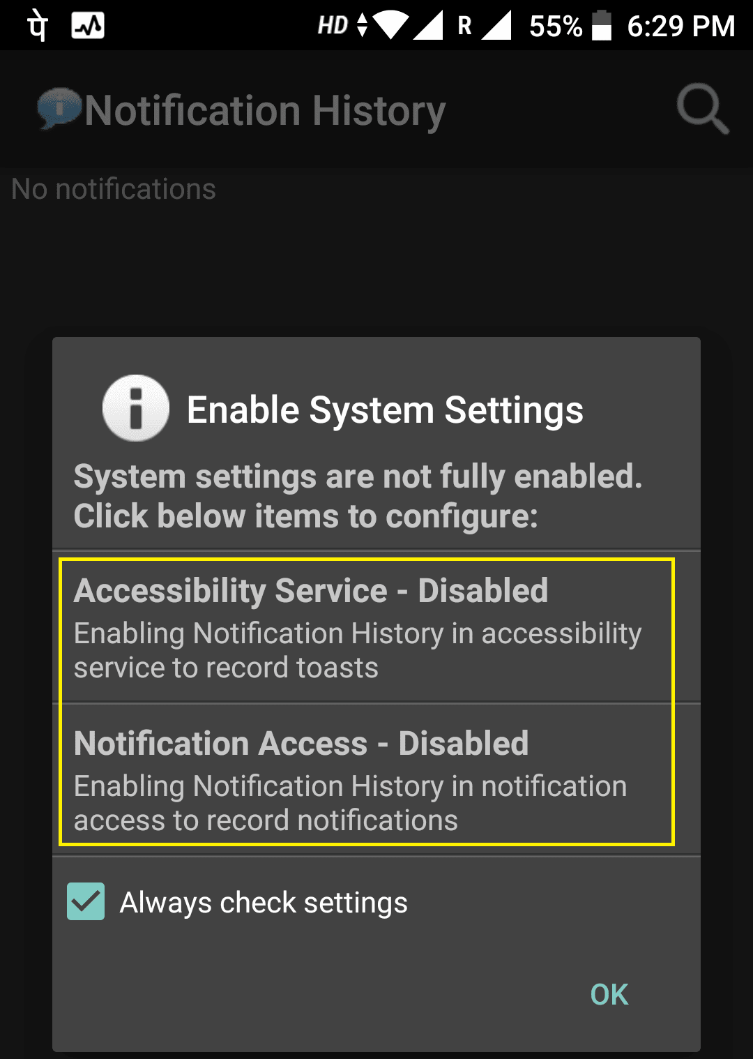 System Settings