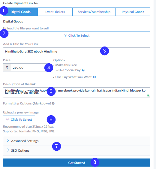 Enter Product Details