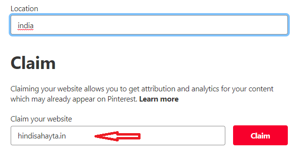 Enter Your Website