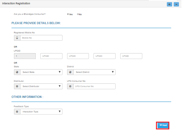 Fill Details