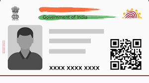 VIRTUAL AADHAAR CARD