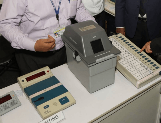 EVM Kya Hai