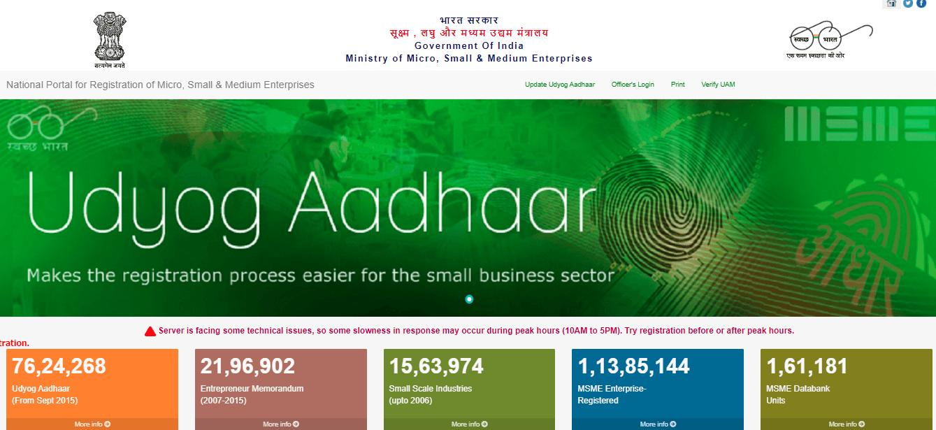Go To Official Website