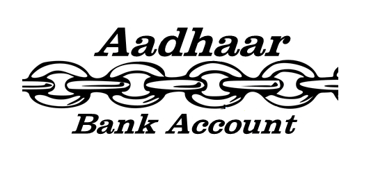adhar link to bank