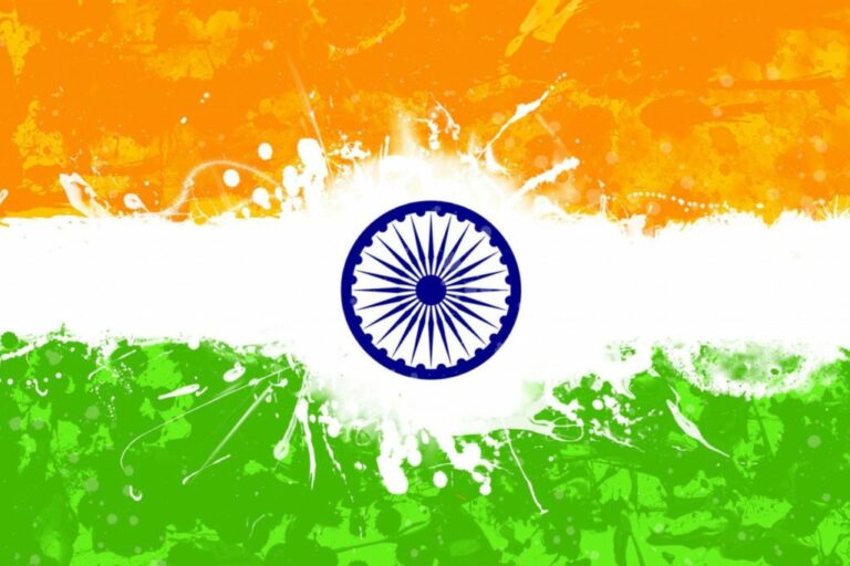 स्वतंत्रता दिवस