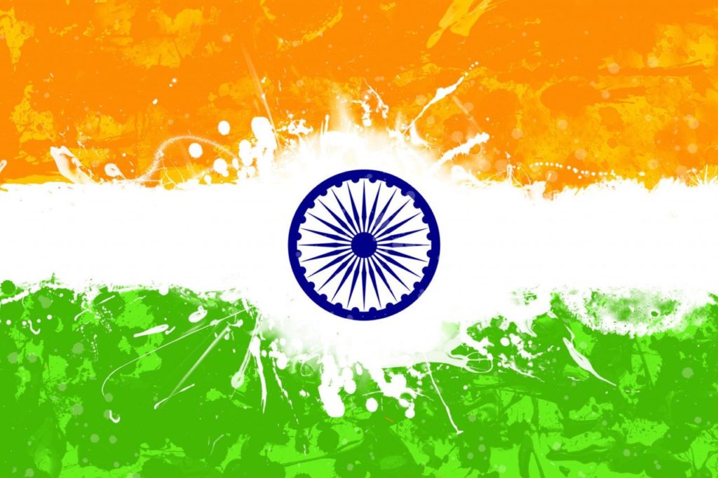 स्वतंत्रता दिवस