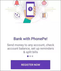 Register Now पर क्लिक करें