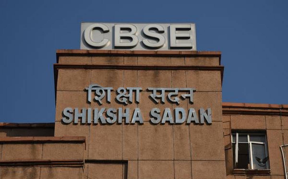 CBSE Kya Hai