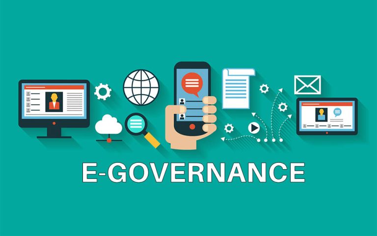 E Governance Kya Hai