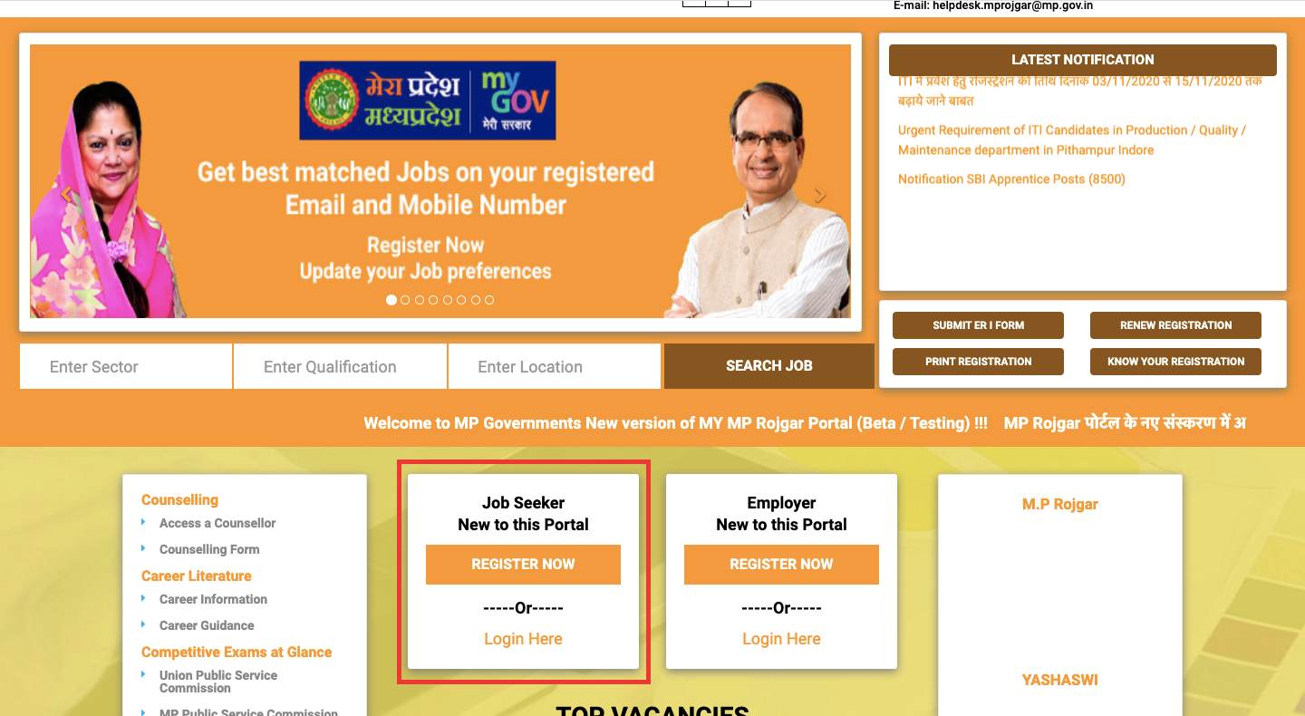 Print registration