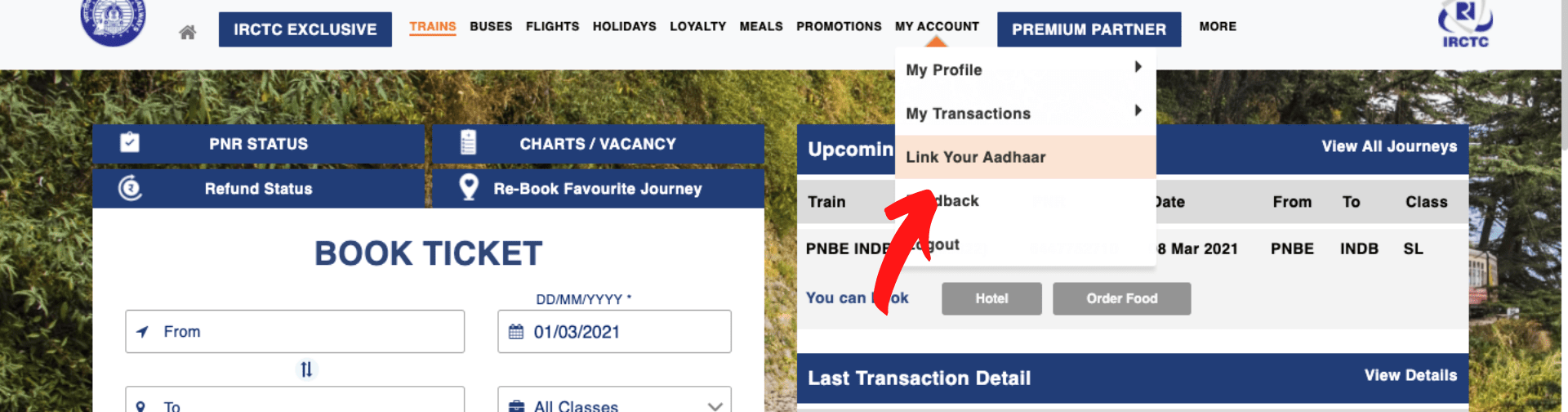 Login