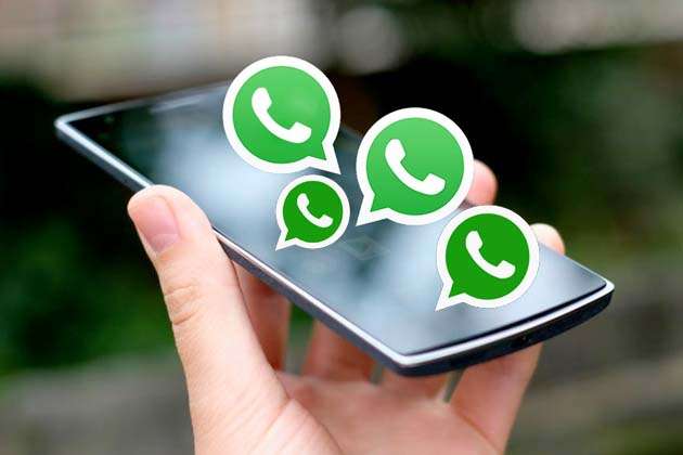 Ek Phone Me Do WhatsApp Kaise Chalaye