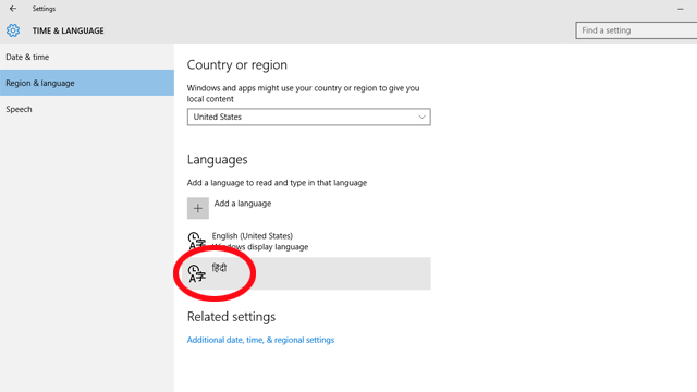 Tap on Hindi Language