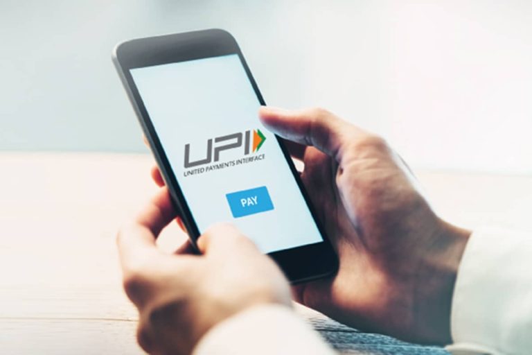 UPI-ID-Kya-Hai