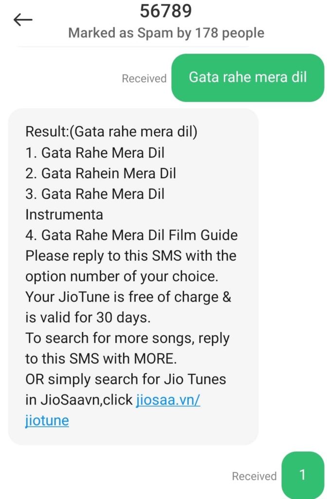 Message में Gata Rahe Mera Dil लिखकर सेंड कर दें
