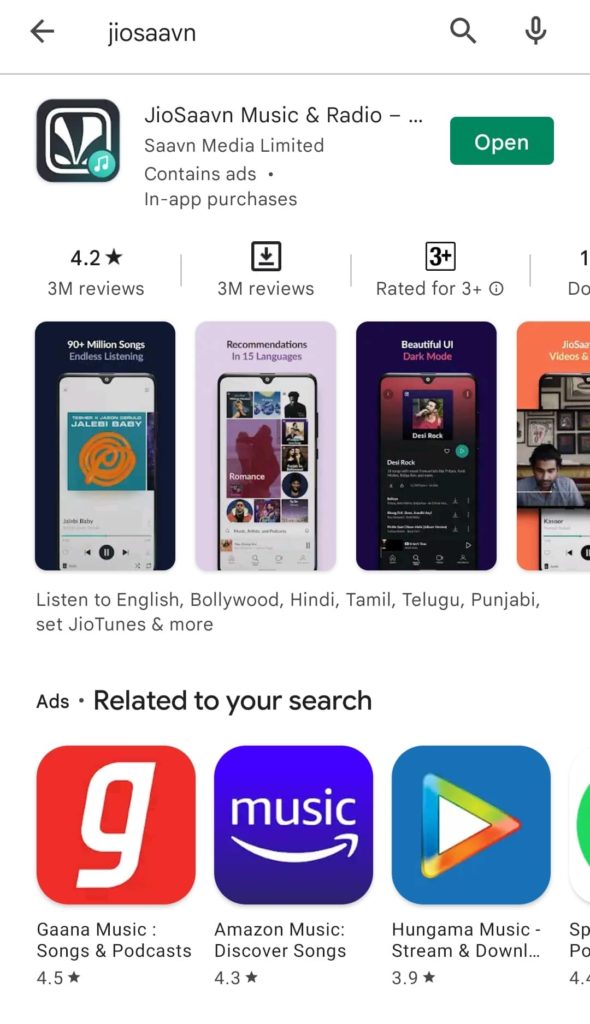 Jio Saavn App डाउनलोड करें 