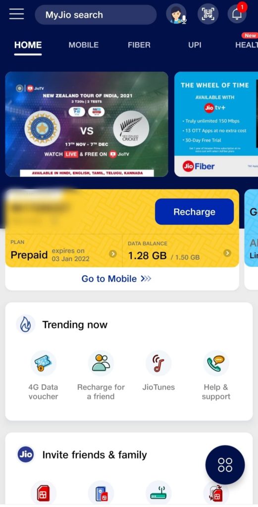 Left साइड में 3 Line दिखेगी उस पर क्लिक करें 