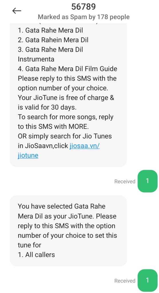 रिप्लाई में 1 टाइप करके Send कर दें 