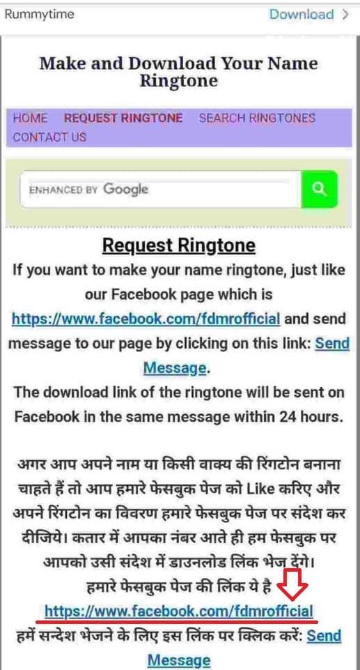 Facebook Link