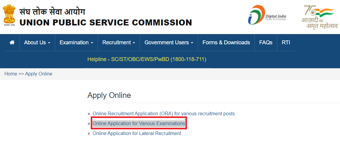 Online Application for Various Examinations