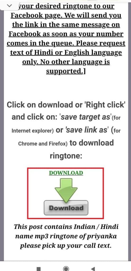 download ringtone