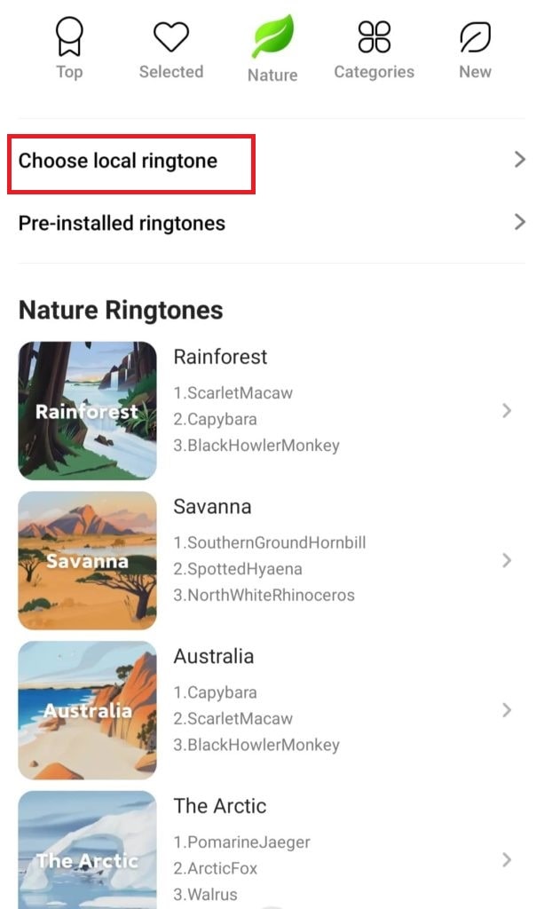 मनपसंद रिंगटोन डाउनलोड