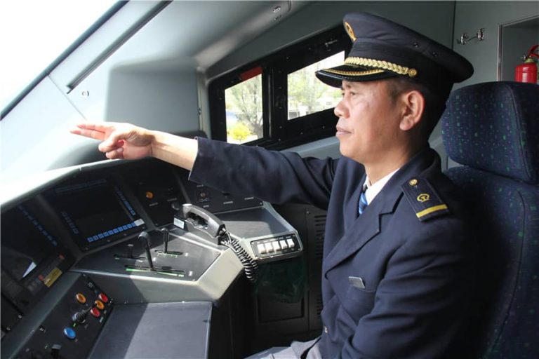 Loco Pilot Kaise Bane