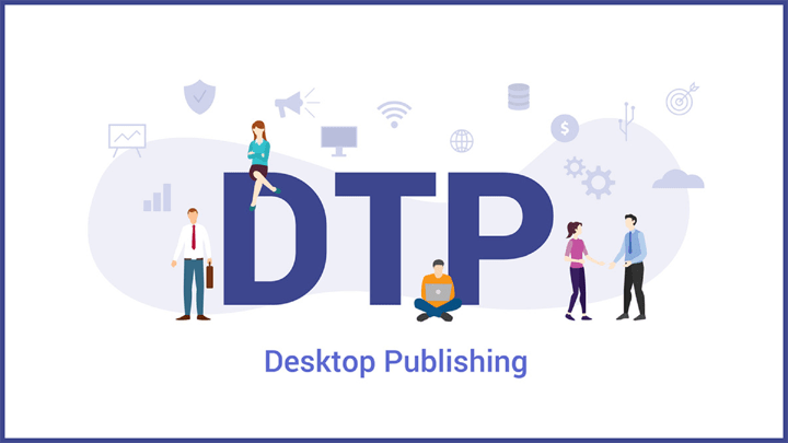 DTP-Kya-Hai