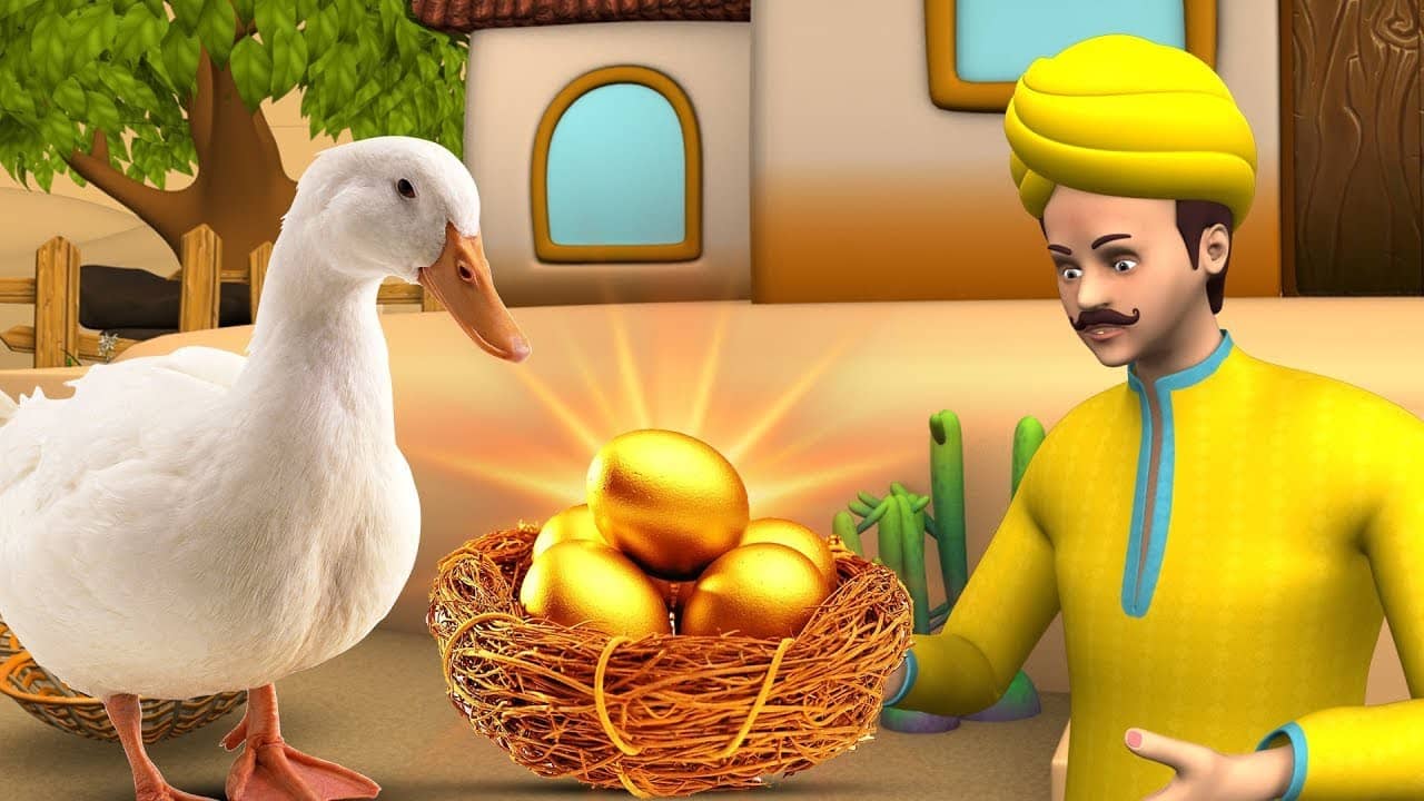 सोने का अंडा देने वाला हंस