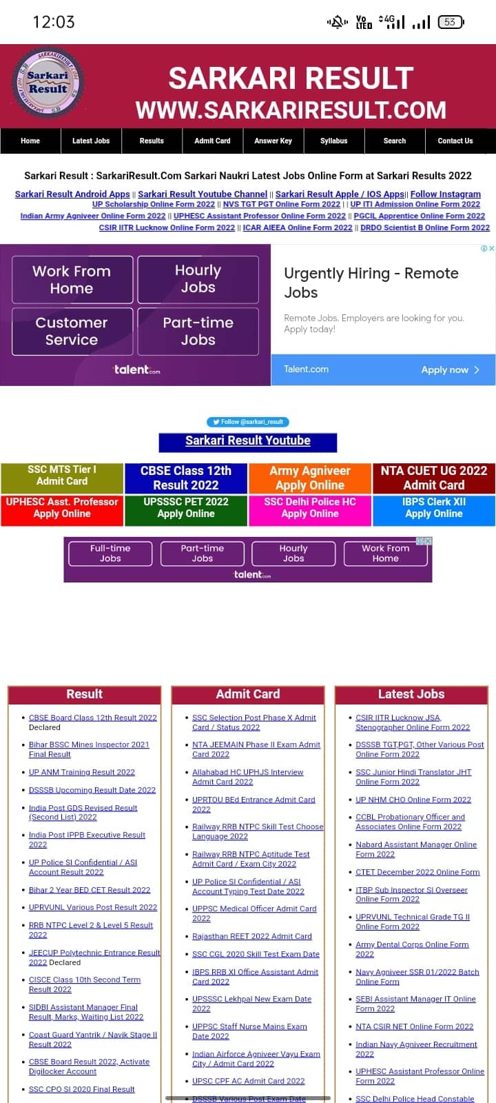 Sarkari Result