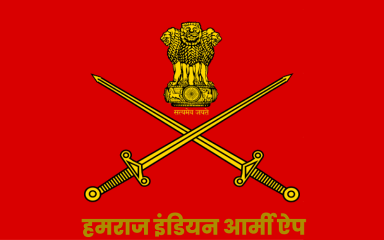 Hamraaz App