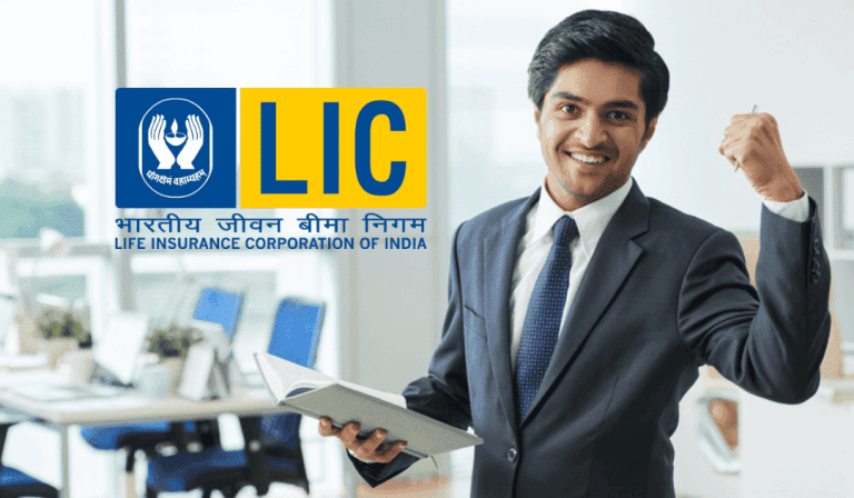 LIC-Agent-Kaise-Bane