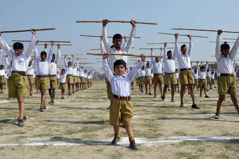 RSS Kya Hai