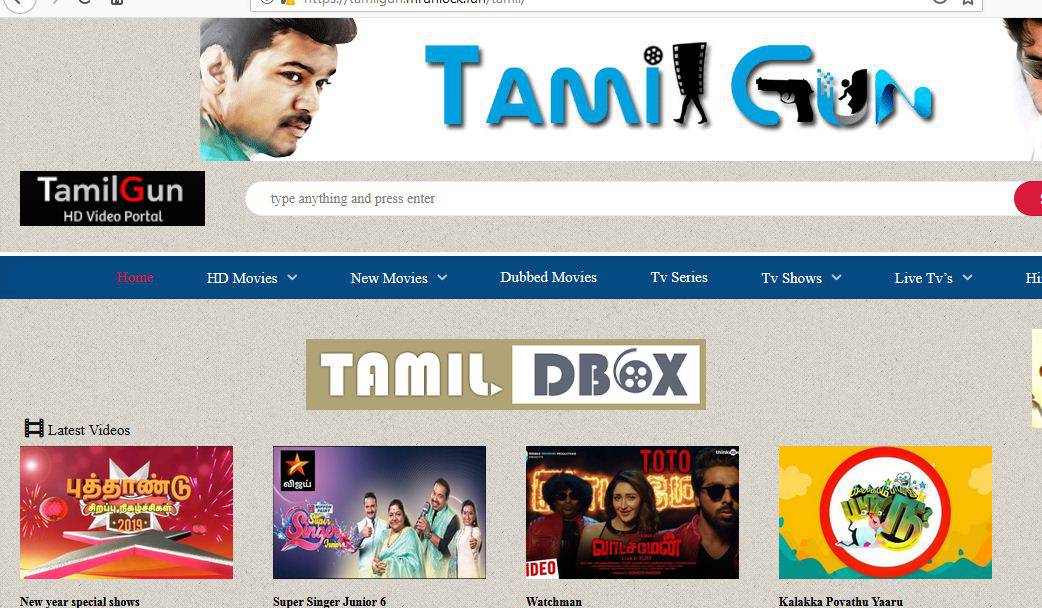 TamilGun
