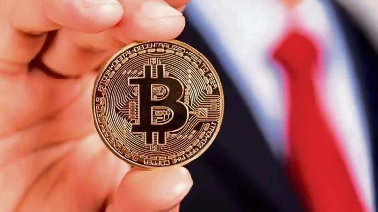 Bitcoin Kya Hai