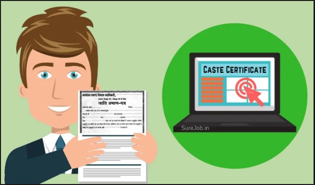 Cast Certificate in Hindi