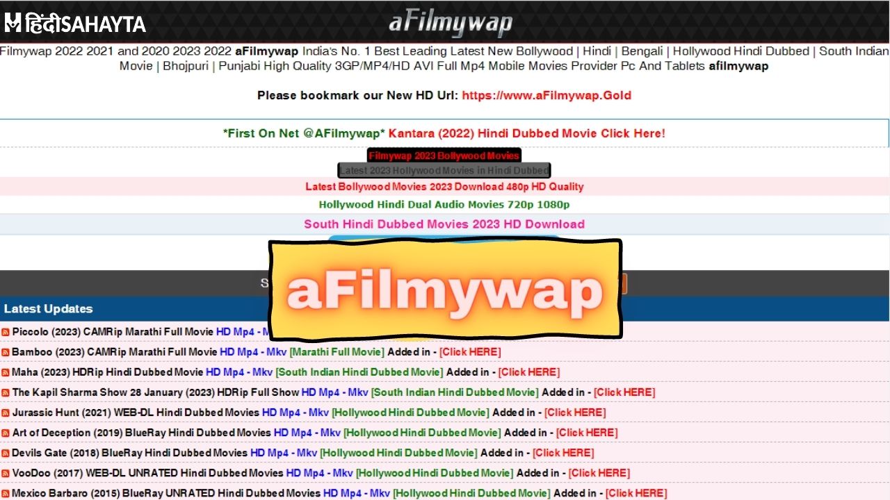 afilmywap.in